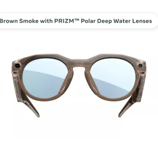 Oakley Meta HSTN, smeđe dimljene s PRIZM™ polarnim dubokovodnim lećama